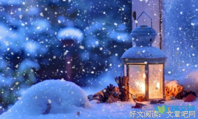 心情优美的句子