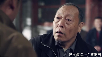 爸，你怎么那么傻啊？