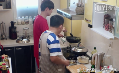 奇葩系列之要养老婆一大家子的男人！（155）