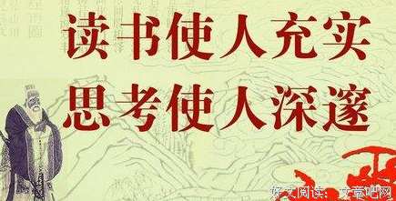 有关董定一的名句