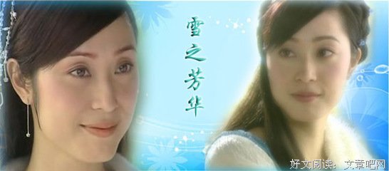 最新的《阴毒狠妃》经典语录