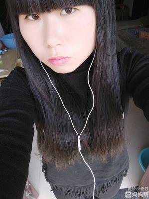突然发现自己累了……