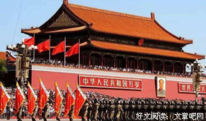 《无题》的句子