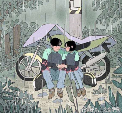 再爱一个人，如若做不成夫妻，就这么处理！