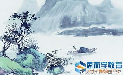 ஐ古文知我心♥经典的句子