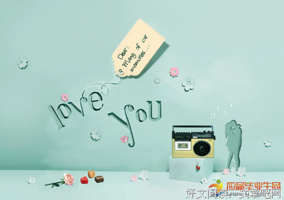 心事诗句
