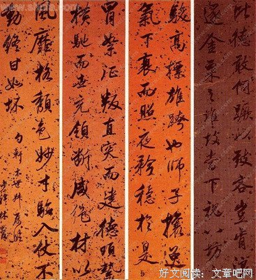 过去是梦名句欣赏