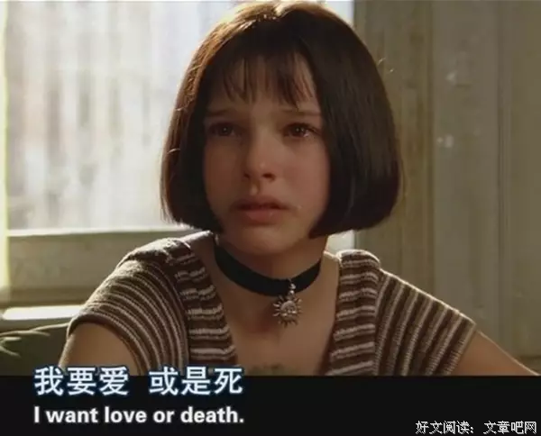 电影台词