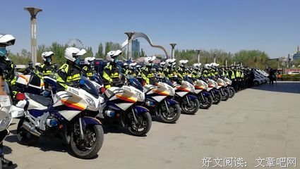 倾乱经典名句