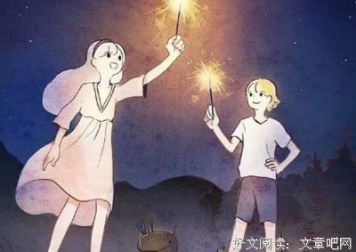 爱情篇句子大全