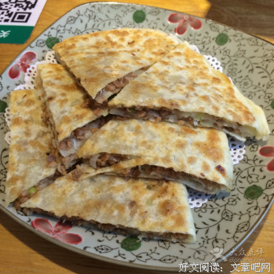 言素句子