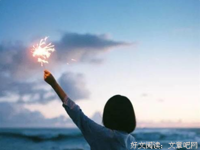 舒服的人生，贵在不计较