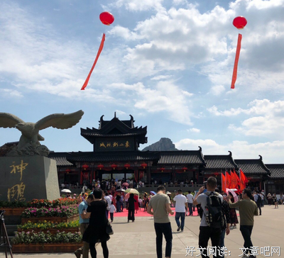 罗志祥周扬青分手：我可以睡很多人，但只爱你一个