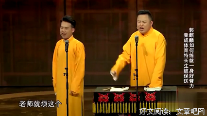 真肾虚公子，罗志祥你也太恶心了！