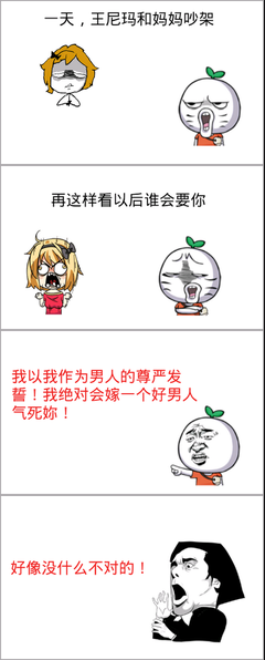 耽美句集名句欣赏