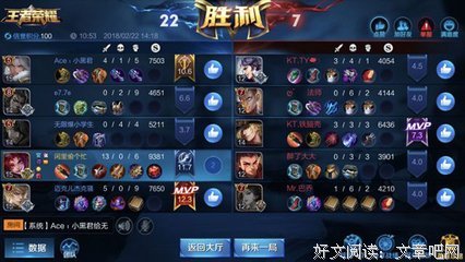 任何人都和完美无缘，没必要苛责自己