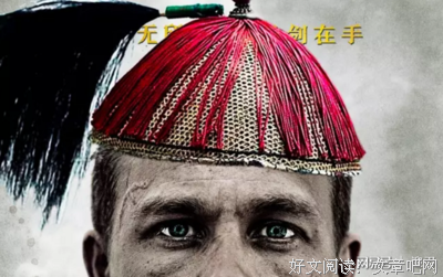 《真人快打传奇：蝎子的复仇》好看吗？经典影评锦集