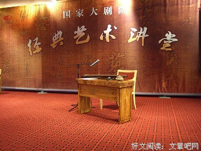 琴瑟在御经典的句子