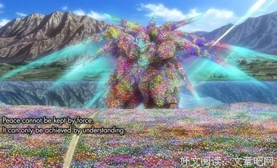 异次元唯美句集句子