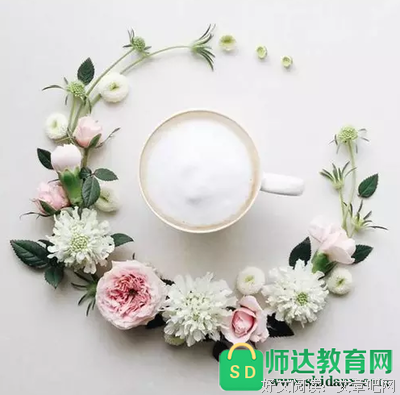 人起用的棒。好词好句
