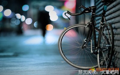 关于南得人格言的句子