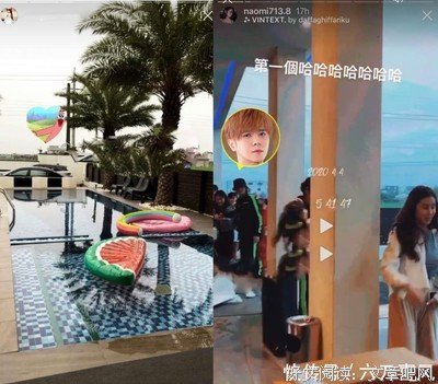 罗志祥：我也不後悔