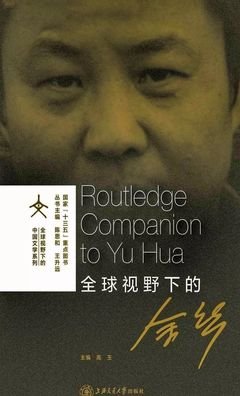 《干预》影评精选