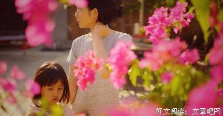 《妈妈的朋友：她的性感告白》经典影评有感