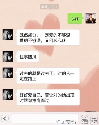 《机器人争霸》影评精选