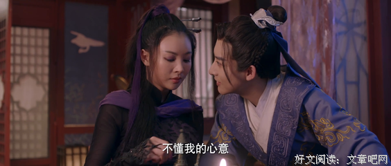 《天行九歌之驭鼎九州》影评100字