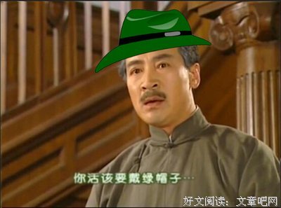 每天陪你打电话到三四点的人还是有可能劈腿
