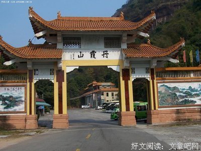 《女人有话说》经典观后感有感