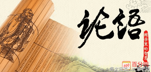《人人时代（经典版）》经典读后感有感