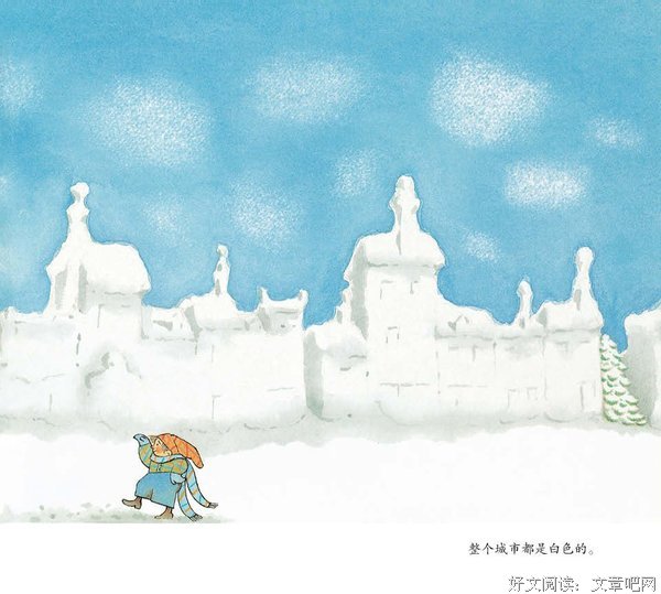 计算机是怎样跑起来的读后感100字