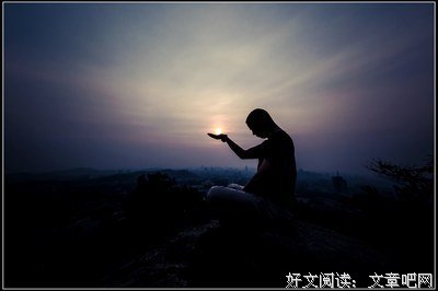 开悟者眼中的生命真相读后感摘抄