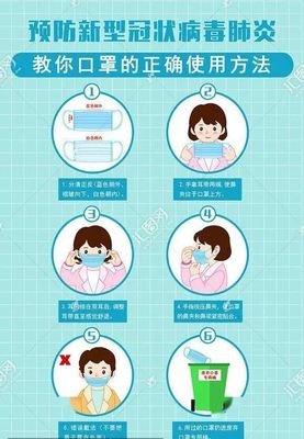 《保教立国》读后感1000字