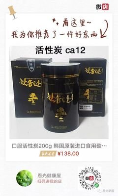【今日灵修】：你们要什么？