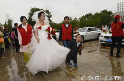 给帅哥花钱会让他爱上你吗？