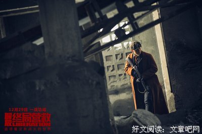 关于殊途同归的格言