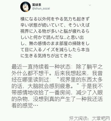 关于记忆犹新的语句