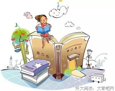 不堪回首的名言_关于不堪回首的名言