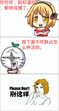 曲终人散的名人名言