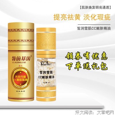 昏昏欲睡格言警句