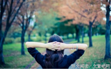 关于二话不说的唯美语录