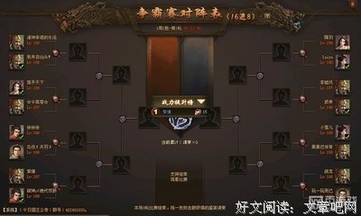 15条关于意料之中的经典语句