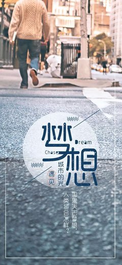 关于不卑不亢的语句