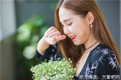 极品公子句子