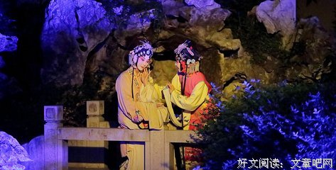 惊梦句子