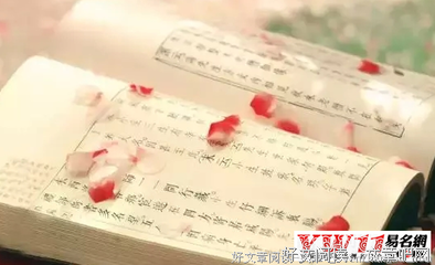 仓央嘉措名句欣赏