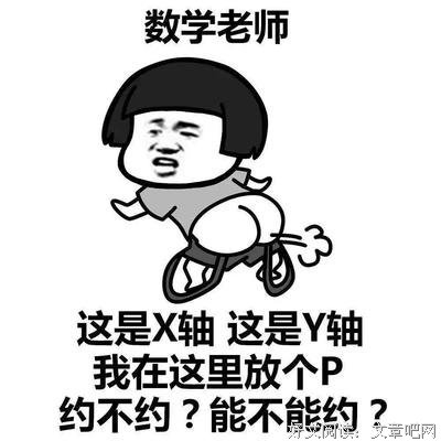 我的还开将都不年经典名句